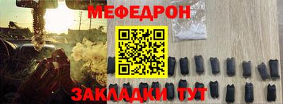 прущие грибы Тверь