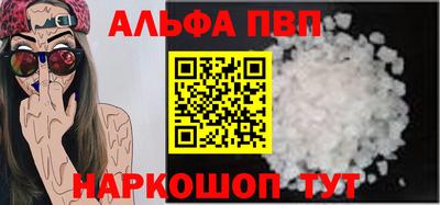 индика Среднеуральск