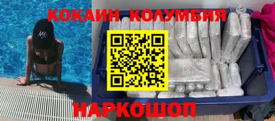 не бодяженный Ставрополь