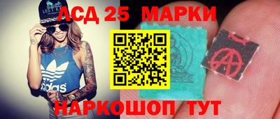 индика Тара