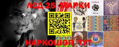 дживик Старая Купавна