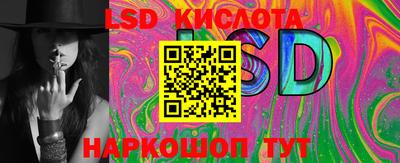 индика Тара