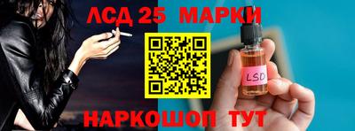 прущие грибы Тверь