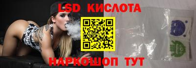 прущие крисы Татарск