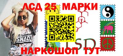 не бодяженный Ставрополь
