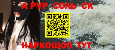 прущие грибы Тверь