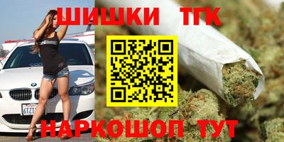 не бодяженный Ставрополь