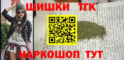 не бодяженный Ставрополь