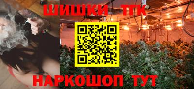 не бодяженный Ставрополь