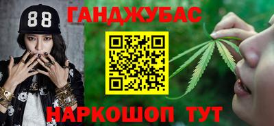 прущие крисы Татарск