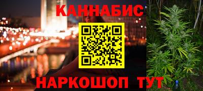 индика Среднеуральск