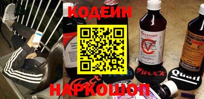 прущие грибы Тверь