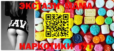 индика Среднеуральск