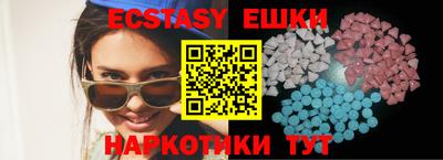 не бодяженный Ставрополь