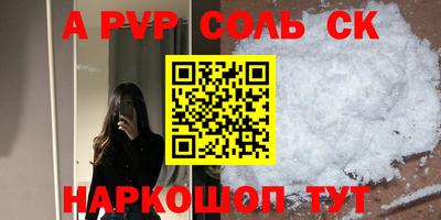 индика Тара