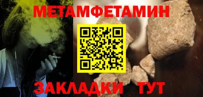 индика Среднеуральск