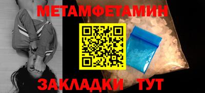 индика Среднеуральск