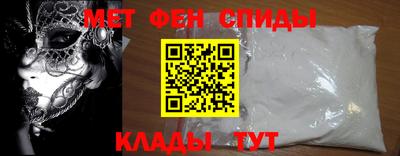 прущие грибы Тверь