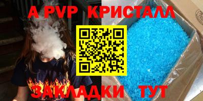 не бодяженный Ставрополь
