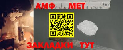 индика Среднеуральск