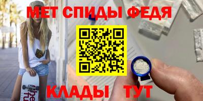 дживик Старая Купавна