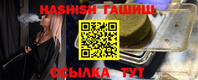 не бодяженный Ставрополь