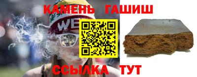 индика Среднеуральск