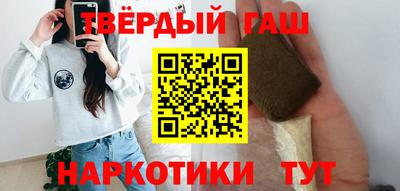 прущие крисы Татарск