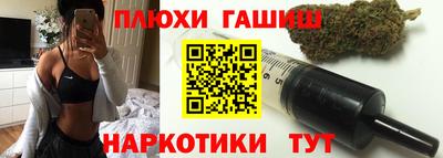 не бодяженный Ставрополь