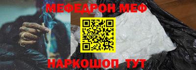 индика Среднеуральск