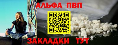 индика Тара