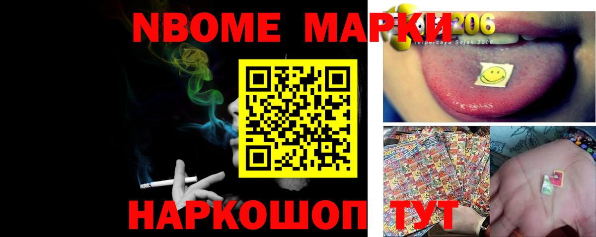 LSD-25 экстази  LSD-25 экстази ecstasy  Нефтеюганск  Вход с VPN  Лсд 25 экстази кислота 