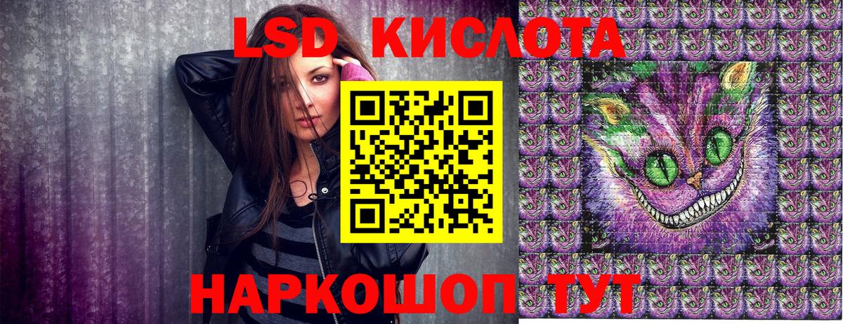 Марки NBOMe 1,8мг  Марки NBOMe 1,8мг  Нефтеюганск  Вход с VPN 